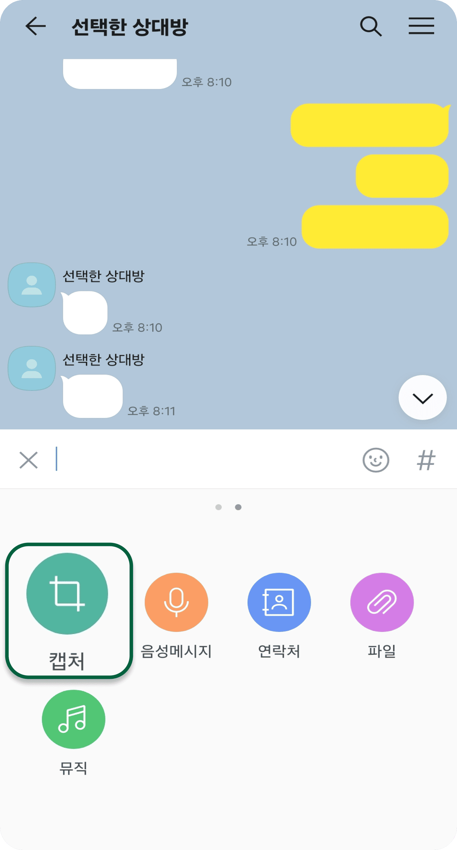 talk4